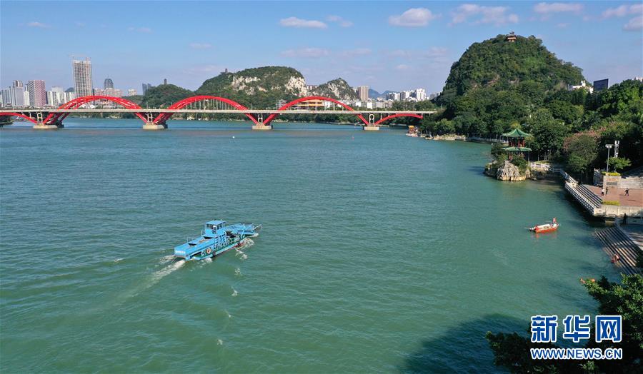 #（新華視界）（1）廣西柳州：巡河護水扮靚家園