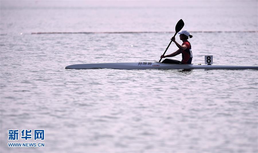 （全运会）（3）皮划艇静水——女子200米单人皮艇赛况