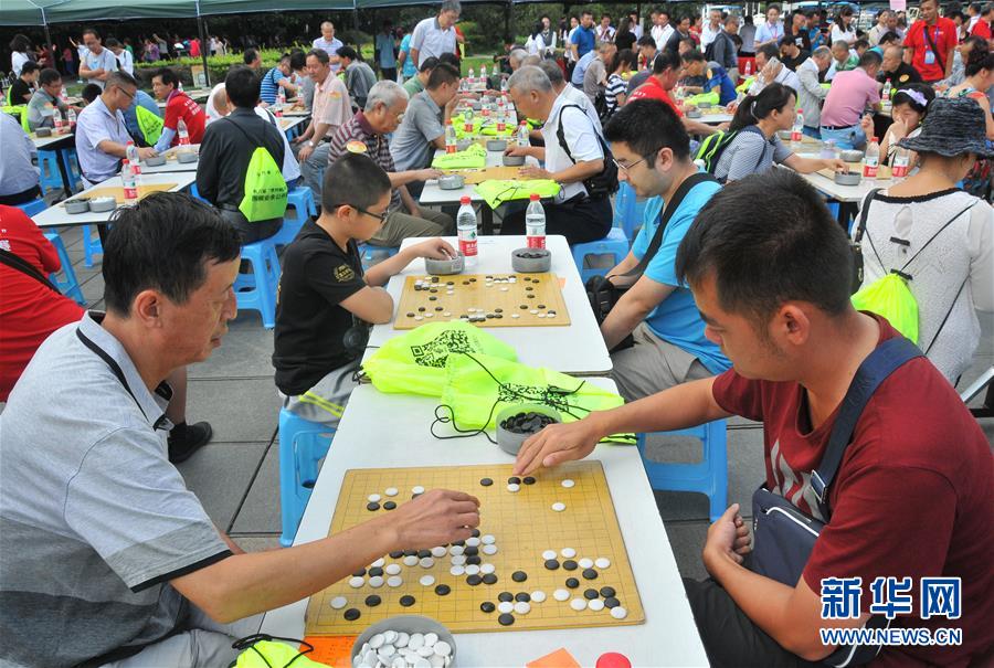 （体育）（3）围棋——第六届“贵州邮政杯”围棋业余公开赛开幕