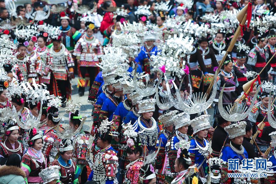 #（社会）（1）贵州丹寨：祭尤节上的多彩苗族盛装