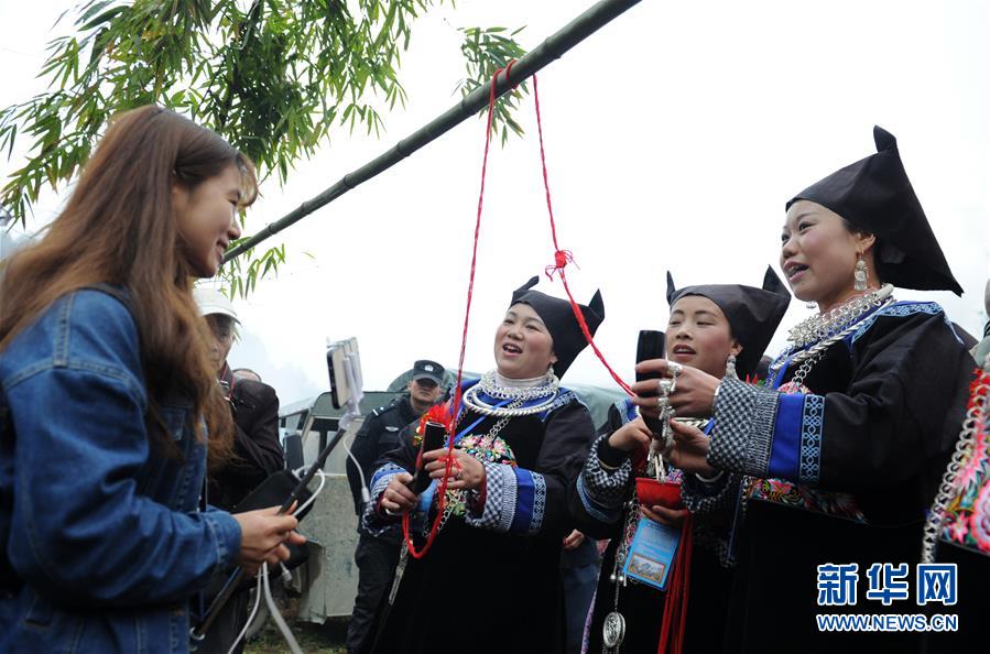 贵州三穗:苗族同胞欢度"祭桥节"