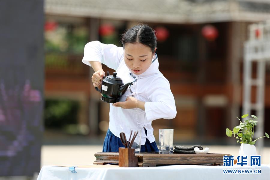 #（社会）（1）贵州黎平举行茶艺大赛