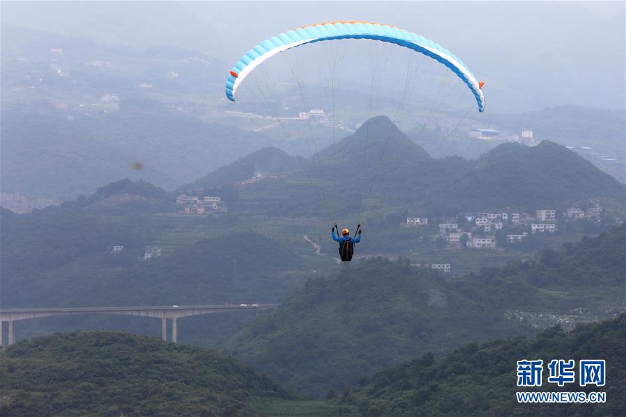 （体育）（5）滑翔伞——2018全国滑翔伞定点联赛贵州息烽站开赛