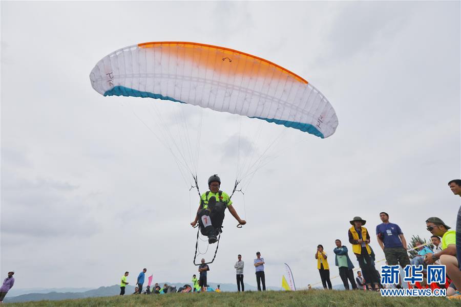 （体育）（4）滑翔伞——2018全国滑翔伞定点联赛贵州息烽站开赛