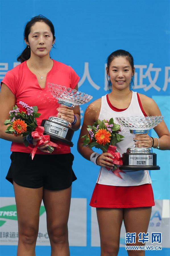 （体育）（1）网球——ITF国际女子网球巡回赛贵阳站：荀芳颖/康佳琪双打夺冠