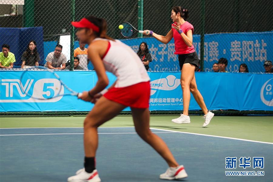 （体育）（3）网球——ITF国际女子网球巡回赛贵阳站：荀芳颖/康佳琪双打夺冠