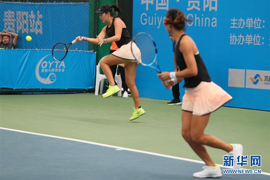 （体育）（4）网球——ITF国际女子网球巡回赛贵阳站：荀芳颖/康佳琪双打夺冠