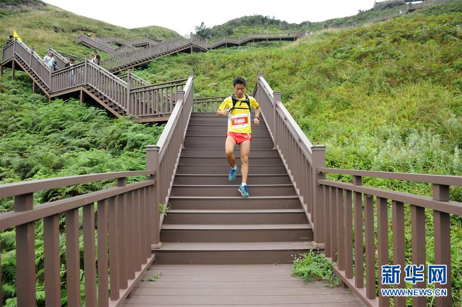 （体育）（8）全民健身——赫章国际高原山地穿越挑战赛开赛