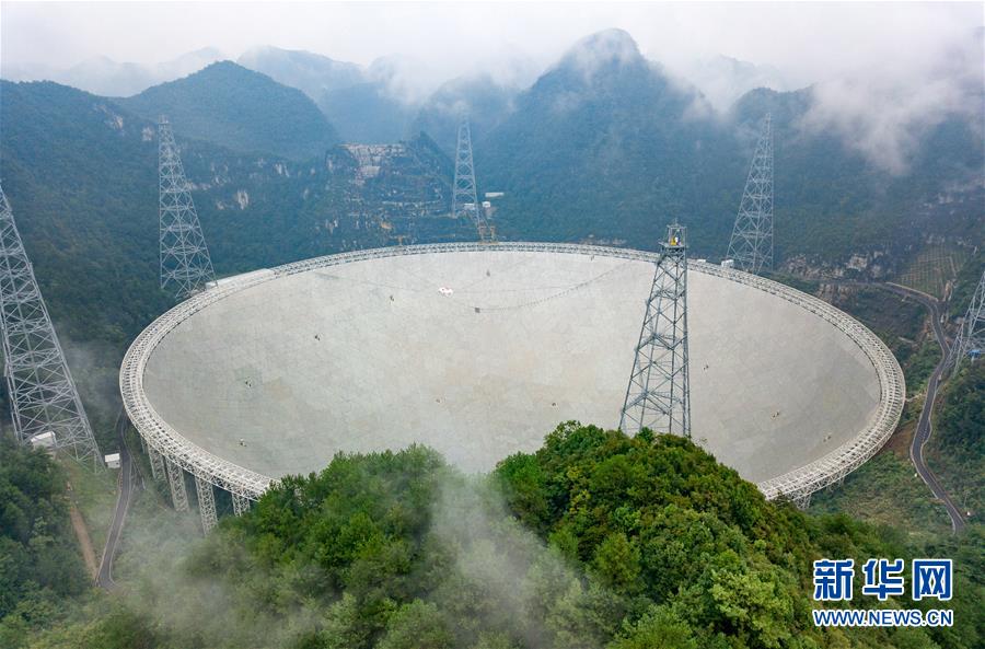 （科技）（12）“中国天眼”：两年发现44颗新脉冲星