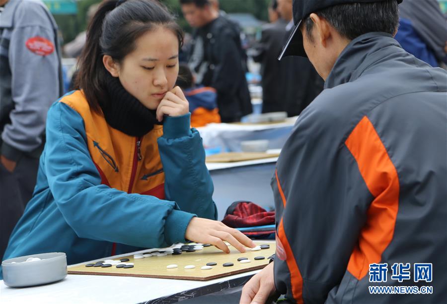 （体育）（1）围棋——“贵州邮政杯”围棋业余公开赛举行