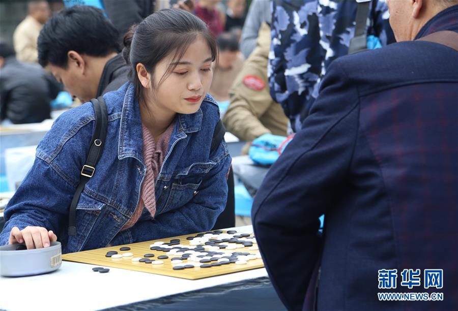 （体育）（2）围棋——“贵州邮政杯”围棋业余公开赛举行