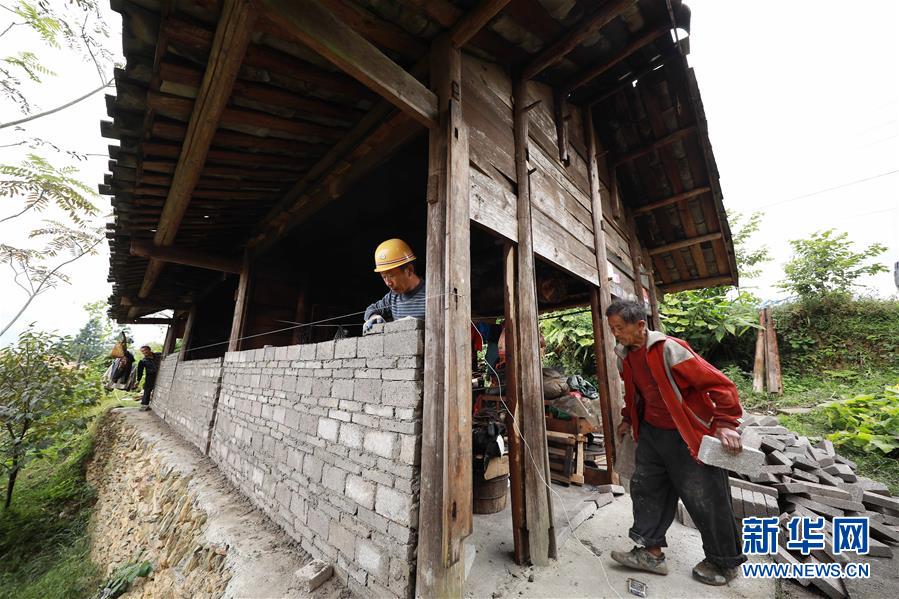 #（社会）（3）贵州丹寨： 农村住房保障建设让贫困户安居