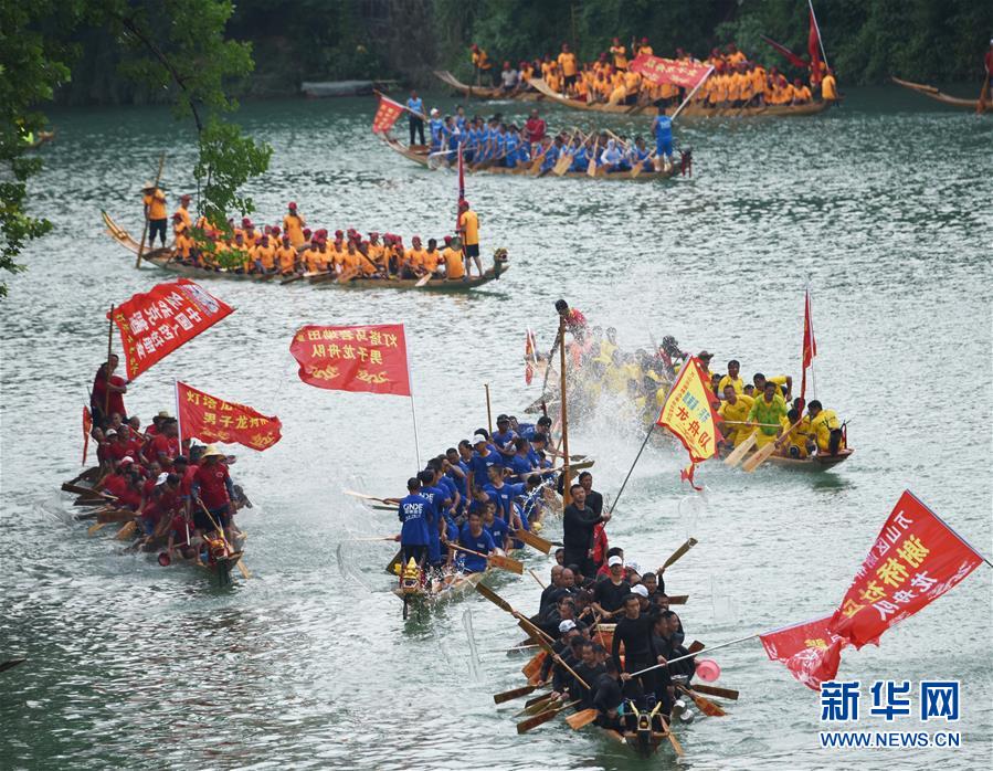 #（文化）（2）贵州铜仁：龙舟巡游迎端午