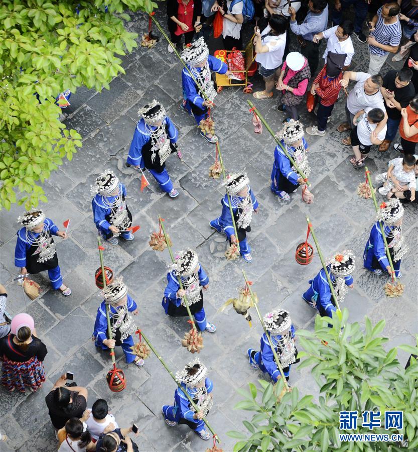 #（新华视界）（6）贵州镇远：赛龙舟文化节开幕 