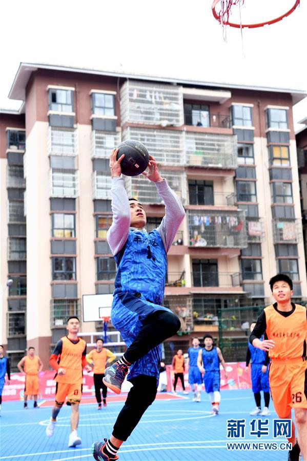 #（新华视界）（7）贵州榕江：移民社区健身运动会迎新春