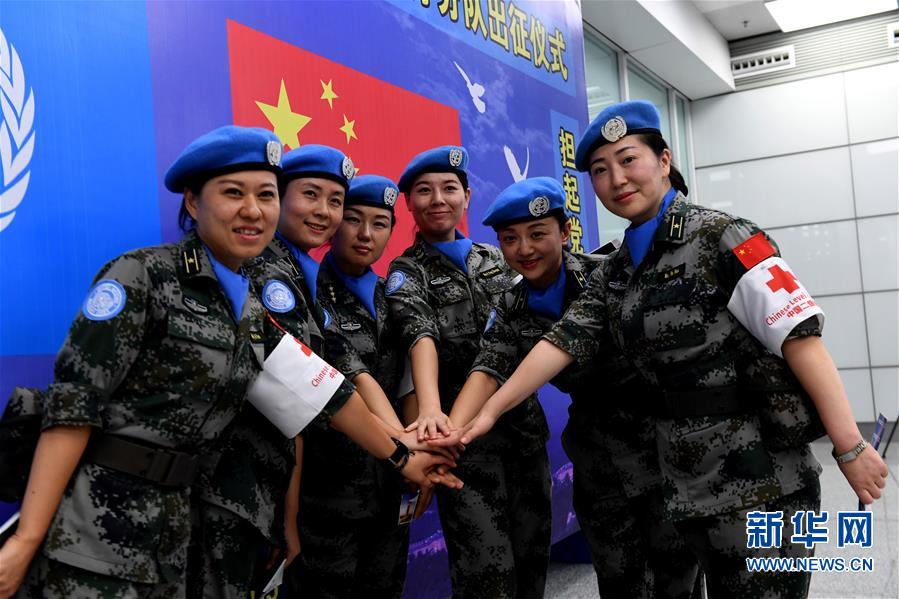 （军事）（3）中国第八批赴南苏丹（瓦乌）维和部队出征
