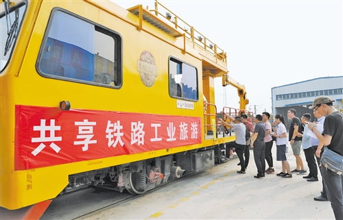 河南郑州:铁路工业游逛出城市观光潜力