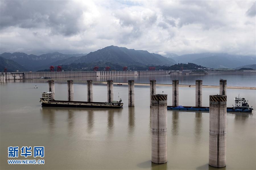 #（社会）（1）长江防总发调度令疏散三峡区域因汛滞留船舶