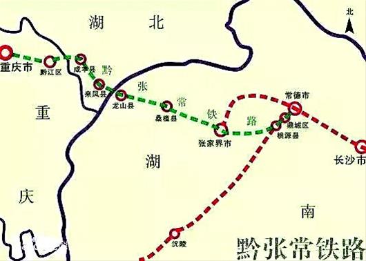 黔张常铁路湖北段试运行 年底前将正式通车