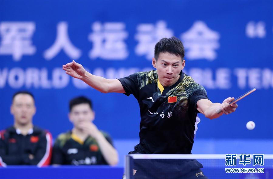 乒乓球——男子团体:中国胜朝鲜