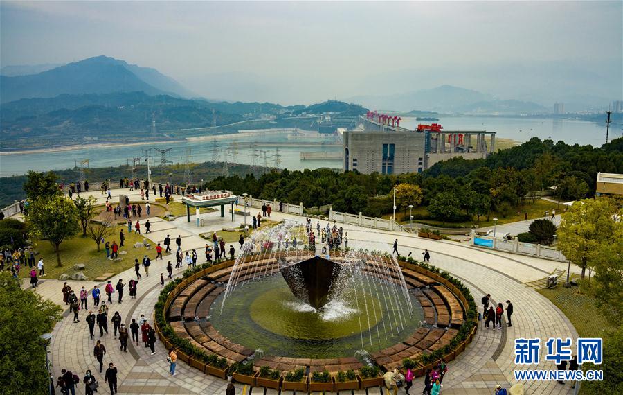#（經濟）（4）  “惠遊湖北”帶動三峽旅遊市場快速升溫
