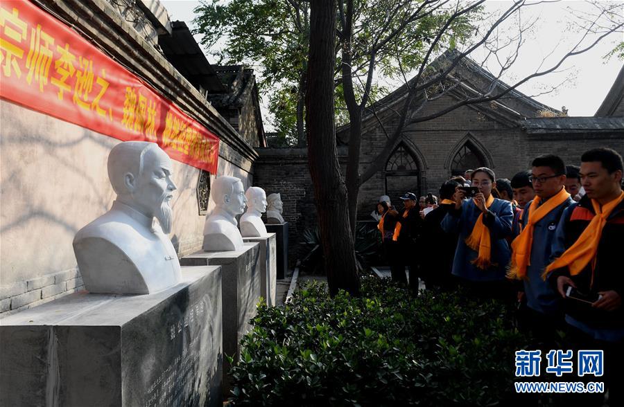 武式太极拳宗师塑像落成仪式在河北邯郸举行