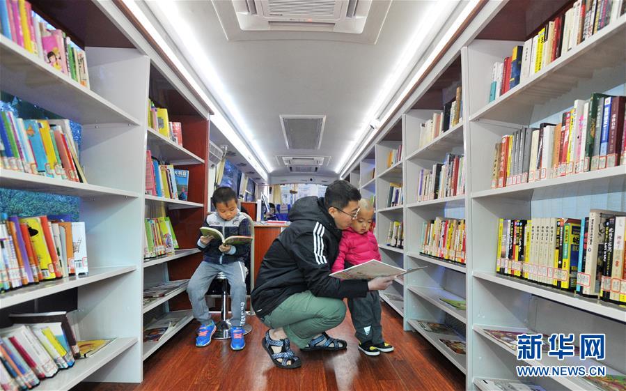 （文化）（1）沧州：“流动图书馆”进社区