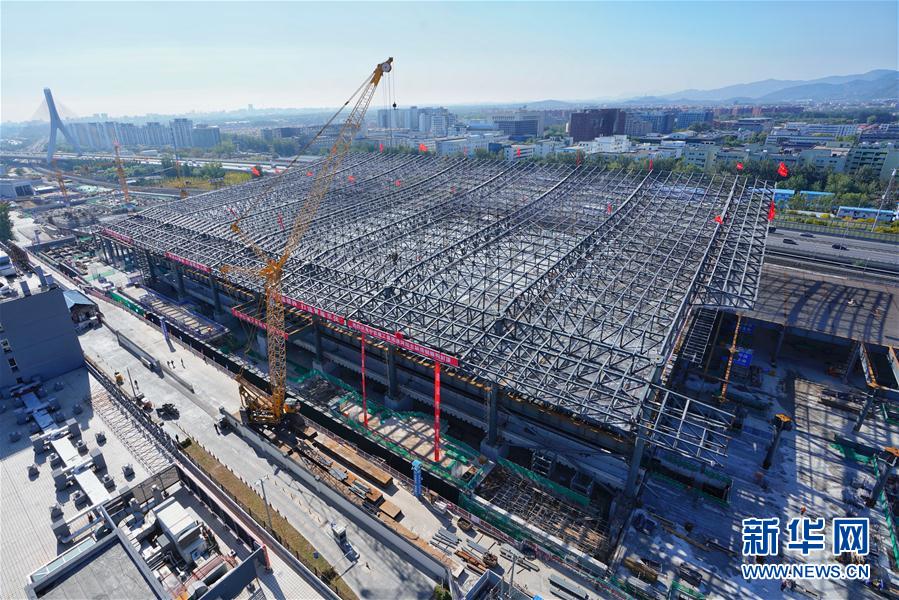 （经济）（3）京张高铁清河站主体结构正式封顶
