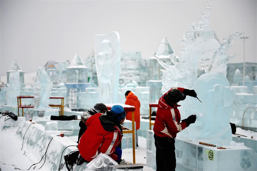 （文化）（4）第32届中国哈尔滨国际冰雕比赛落幕
