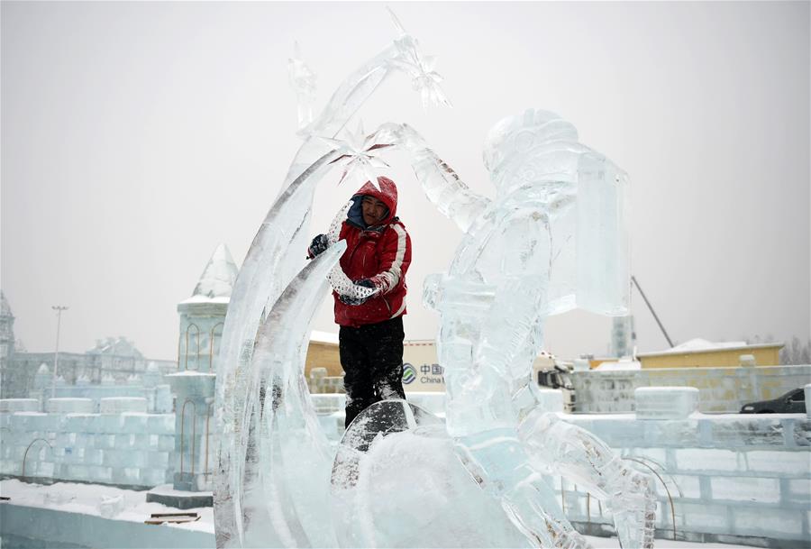 （文化）（1）第32届中国哈尔滨国际冰雕比赛落幕