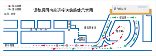 记者从哈尔滨机场获悉,哈机场t2航站楼本月30日投用后,哈尔滨机场