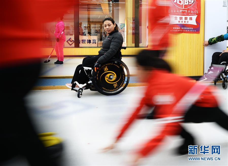 （体育）（3）黑龙江省轮椅冰壶队为全运会“热身”