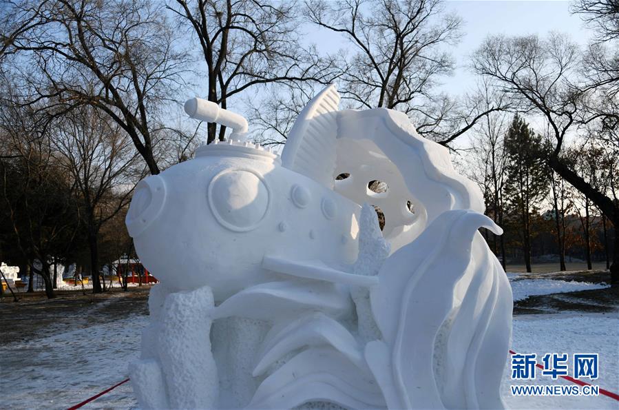 （新华视界）（4）大学生雕出“雪幻”世界 