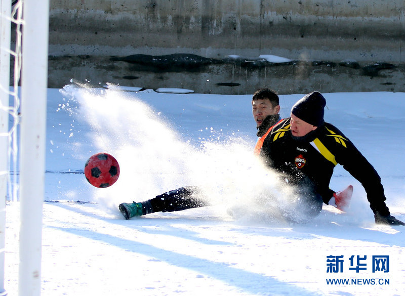 2019哈尔滨国际雪地足球邀请赛精彩收官