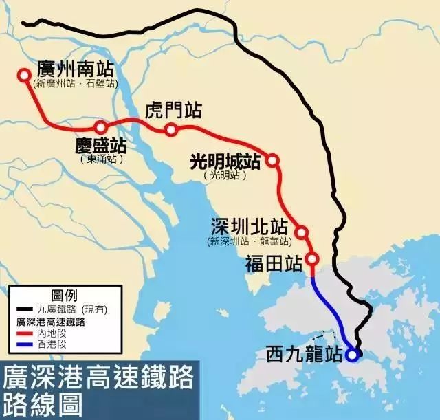 下个月,长沙到香港高铁直达,仅3.5小时!票价是