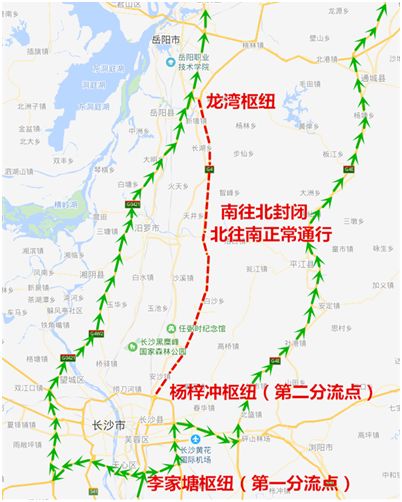 诱导分流路线:车辆在金屋枢纽提前经g56杭瑞高速绕行s11平汝(武深