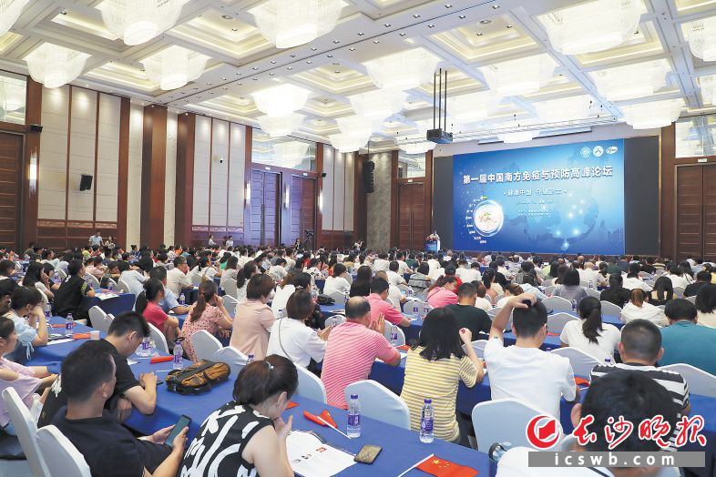 　　第一屆中國南方免疫與預防高峰論壇現場。 羅悅 攝