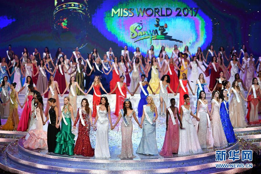 （文化）（5）世界小姐全球总决赛三亚举行