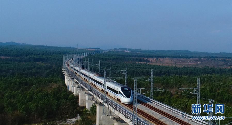 （经济）（12）世界首条环岛高铁“腾飞”海南