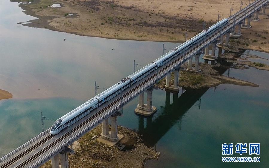 （经济）（14）世界首条环岛高铁“腾飞”海南