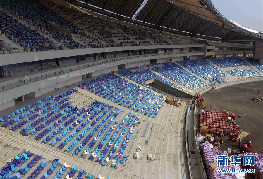 #（经济）（4）海南省最大综合体育场竣工在即