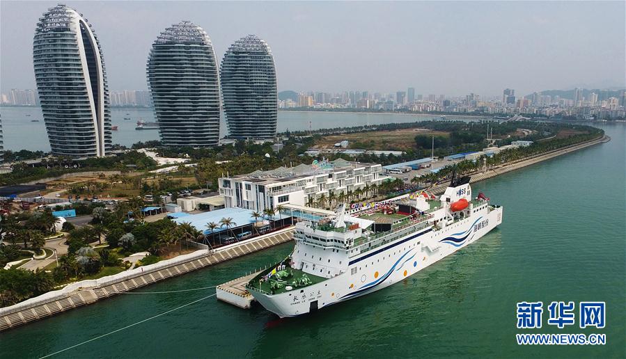 （XHDW）（6）海南打造国际旅游消费中心