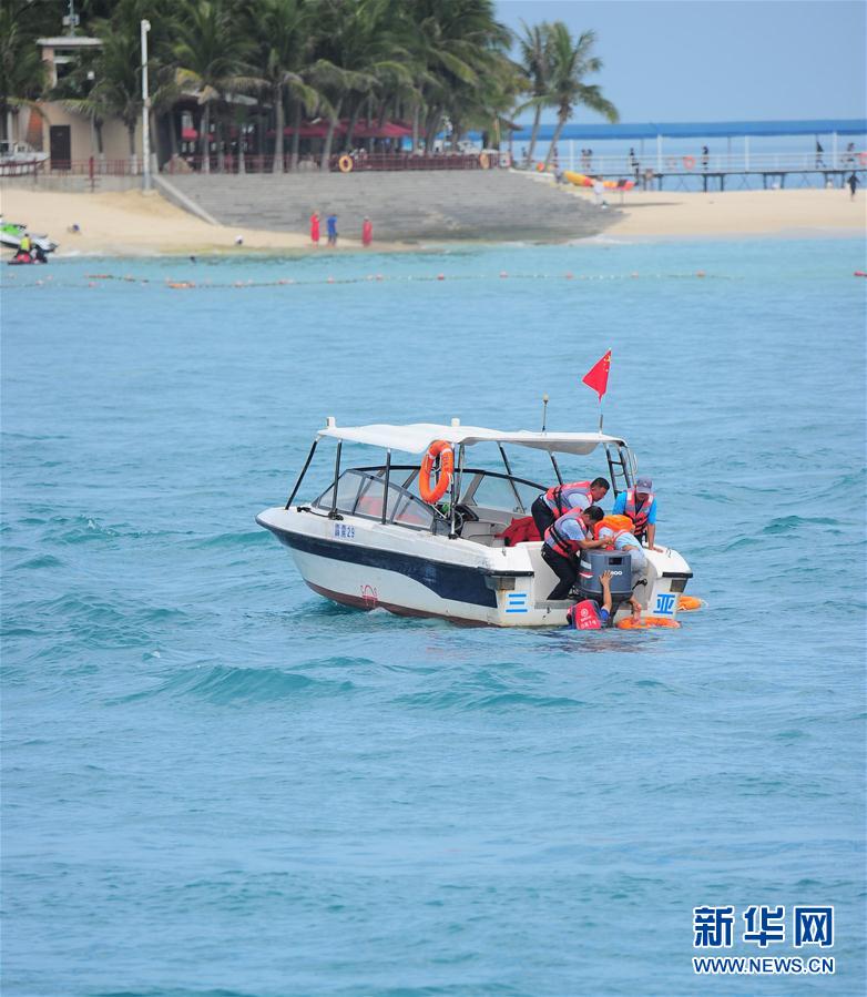 #（新华视界）（3）三亚举行海上应急救援演习