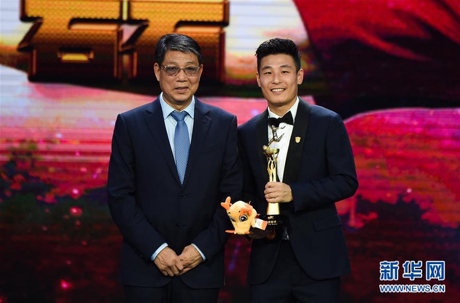 （体育）（2）足球——2018中国平安中超联赛年度颁奖典礼举行