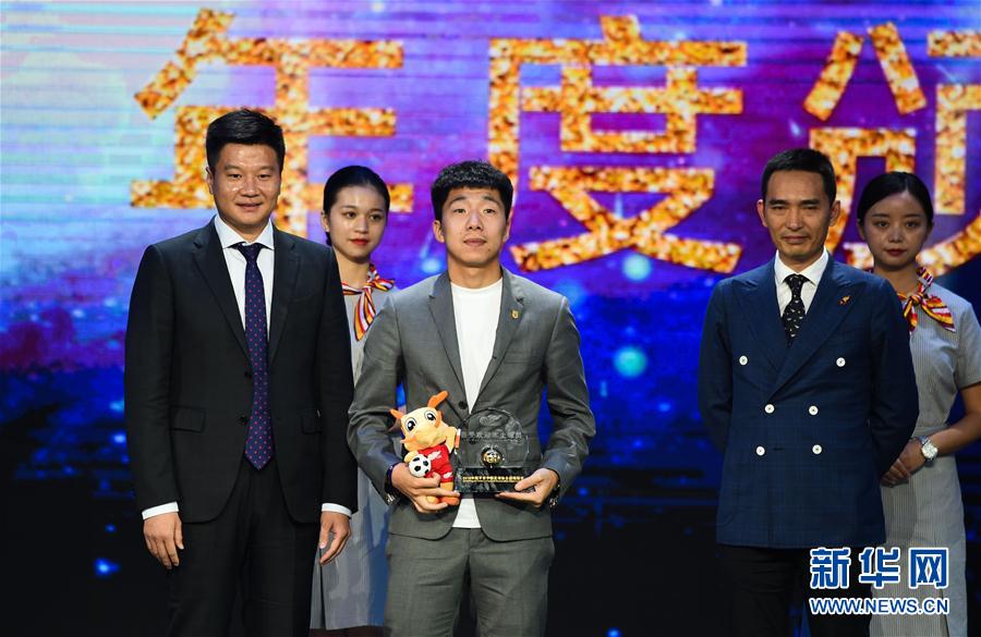 （体育）（9）足球——2018中国平安中超联赛年度颁奖典礼举行