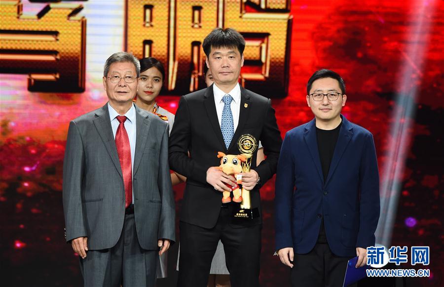 （体育）（12）足球——2018中国平安中超联赛年度颁奖典礼举行