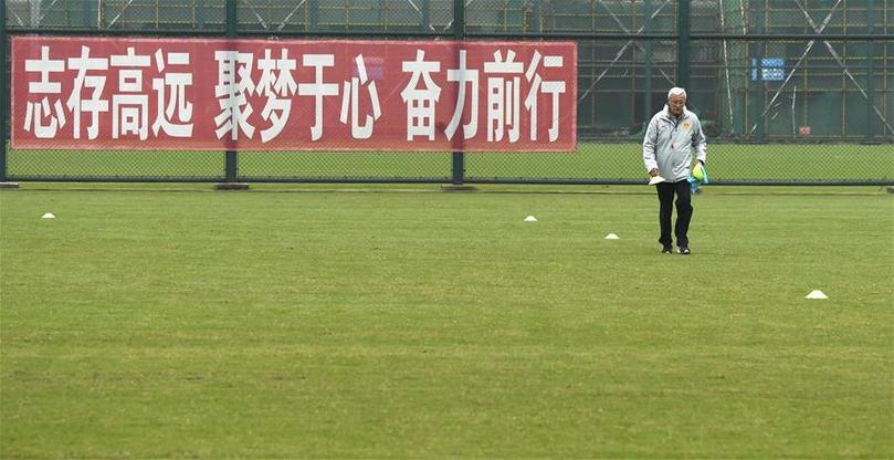 （体育）（3）足球——中国男足海口集训备战亚洲杯