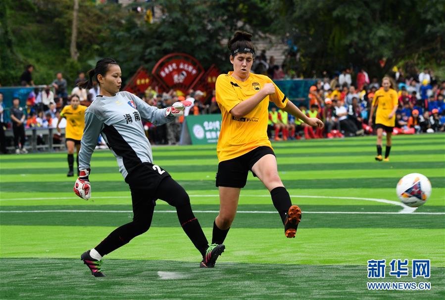 （体育）（2）足球——2019海南琼中国际青少年足球邀请赛开赛