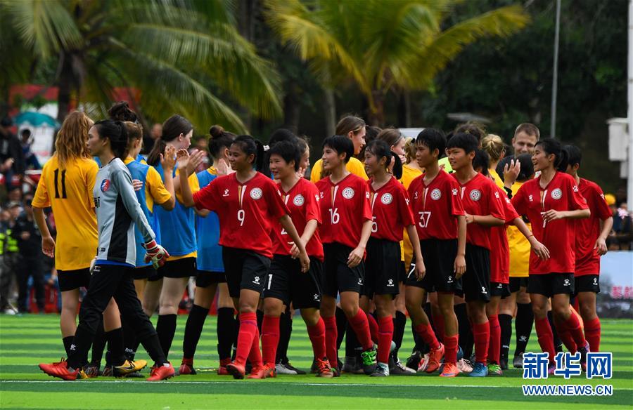 （体育）（4）足球——2019海南琼中国际青少年足球邀请赛开赛