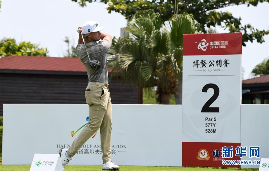 （体育）（4）高尔夫——2019中国男子高尔夫职业巡回赛博鳌公开赛赛况